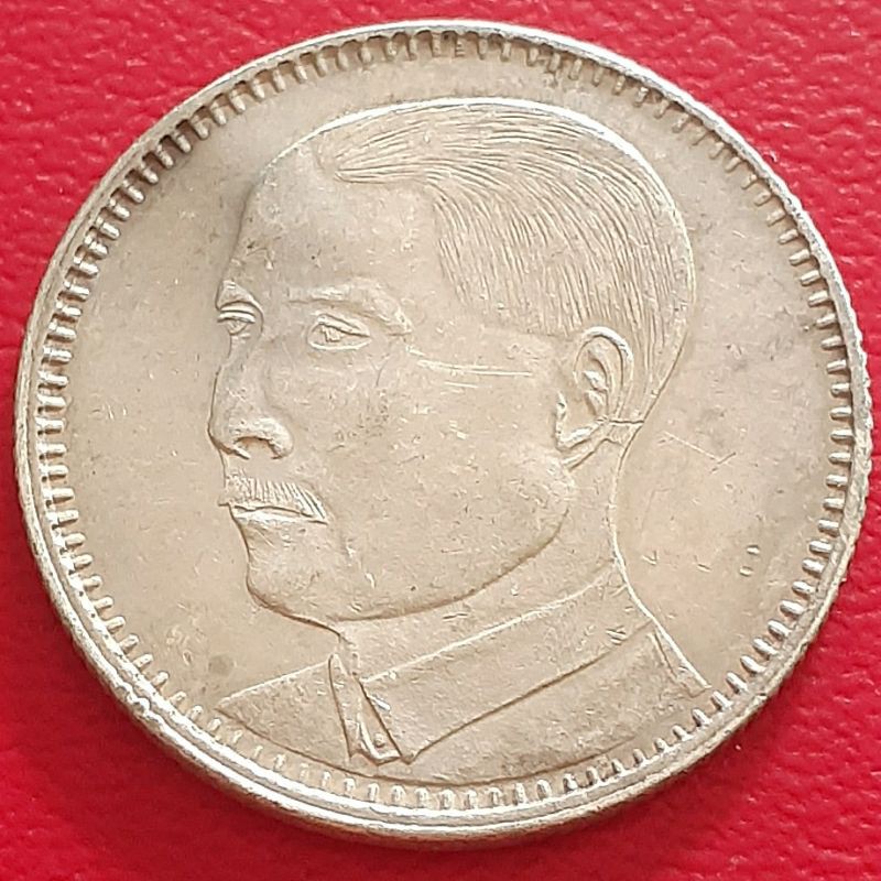 Uang Koin Perak Kuno 2 Jiao China Tahun 1929 Very Rare Silver Coin