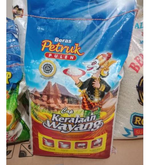 

9.9 Brand Beras Petruk 10 KG murah