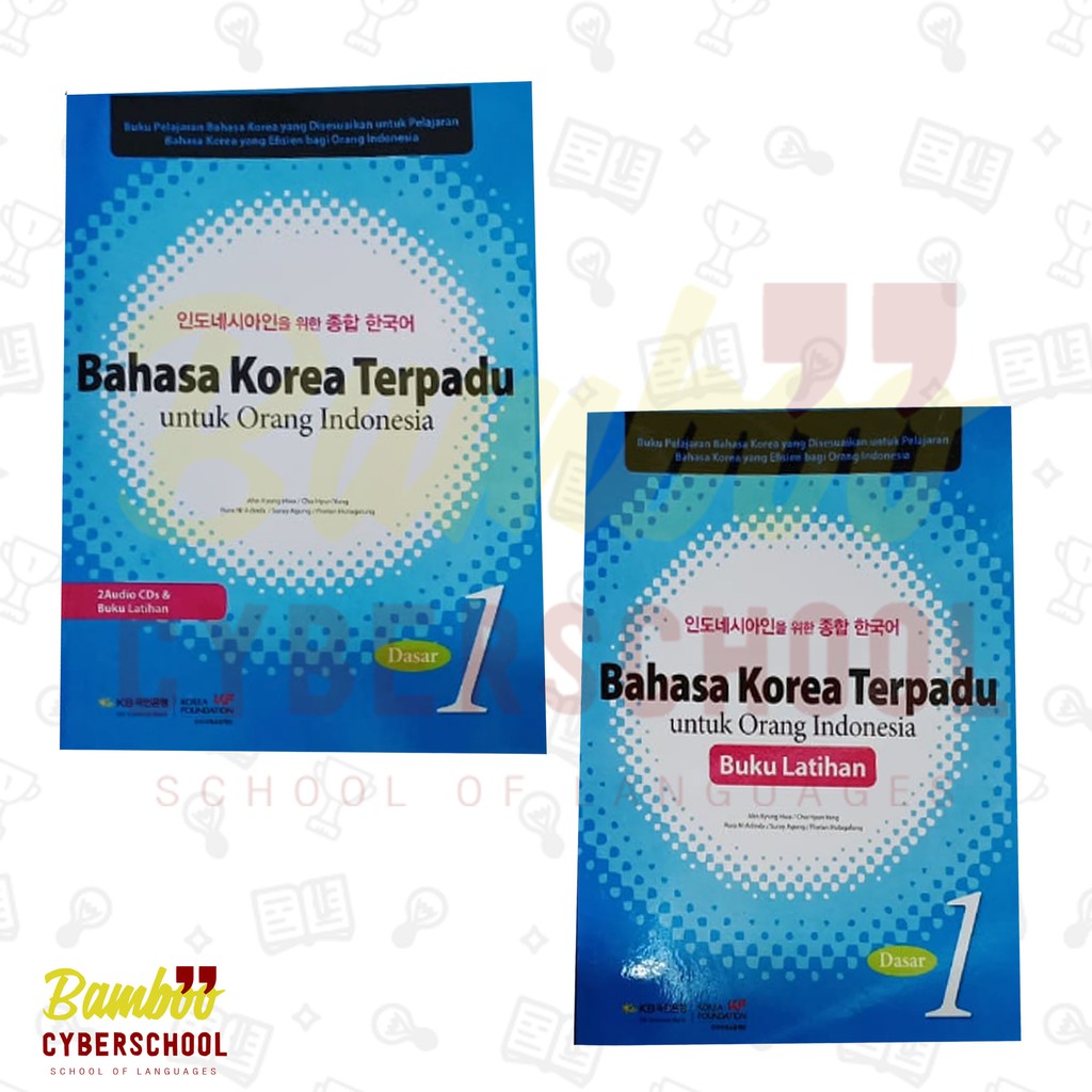 Buku Bahasa Korea Terpadu Untuk Orang Indonesia - Info Terkait Buku