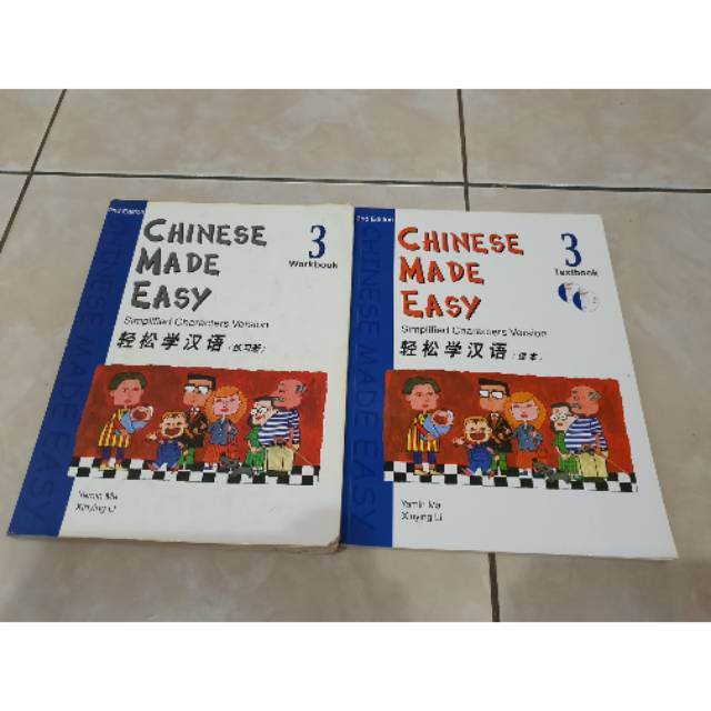 Chinese made easy 3 workbook