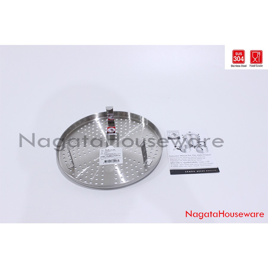 Piring Kukus Zebra Stainless / Piring Tim / Piring Kukus Ikan / Steaming Plate Zebra 26cm 164026