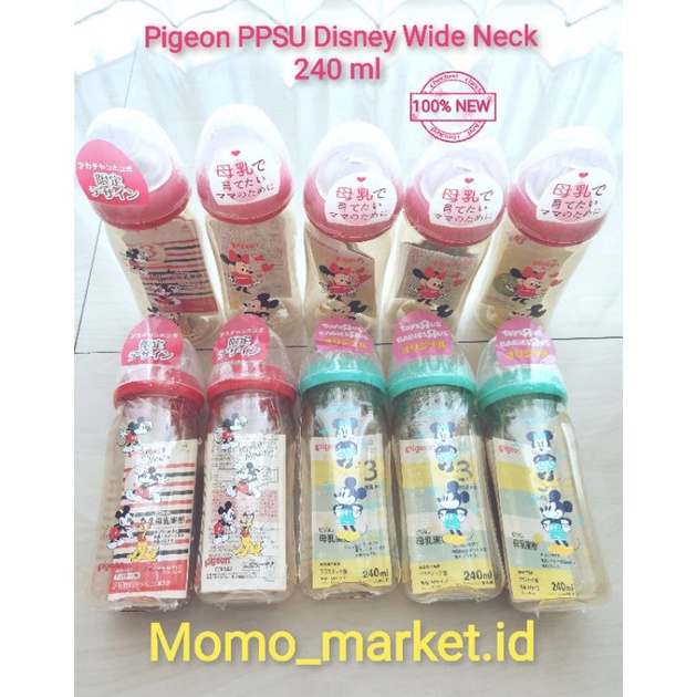 Pigeon PPSU Disney / Animal 160ml 240ml 330 ml Botol Susu PPSU Wide Neck Mickey