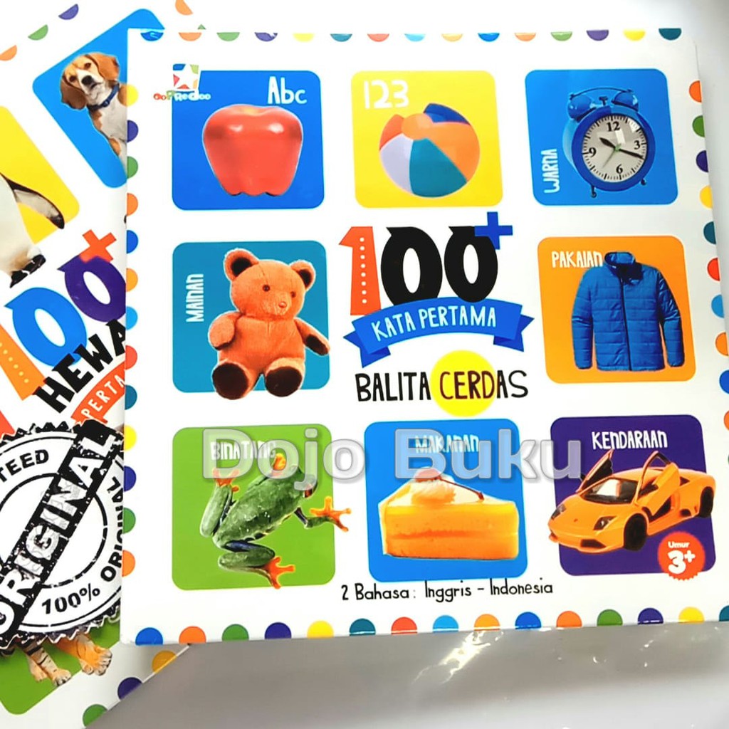 Seri Board book 100 Pertamaku by Tim Oopredoo