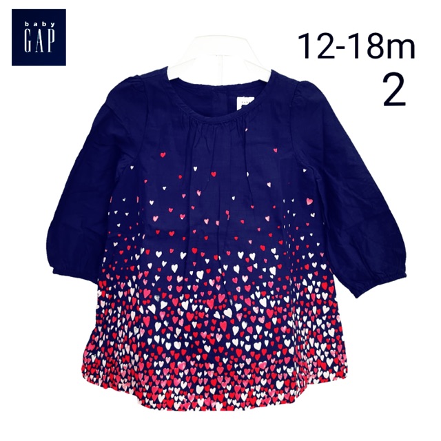 atasan anak  perempuan merk babaygap sisa  ekspor  Shopee 