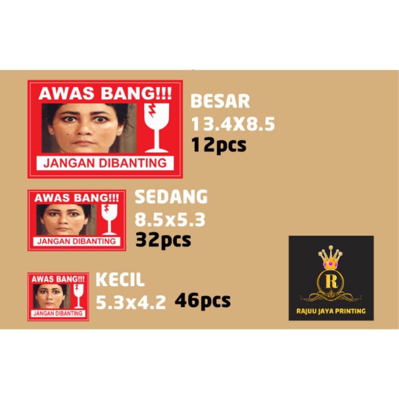 Stiker/ Stiker Label/ Stiker Awas Jangan Dibanting/ Stiker Pengiriman