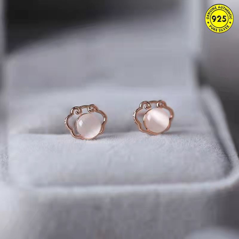 White Cat Eye Ruyi Longevity Lock Stud Earrings Female Chinese Style Retro Earrings Temperament Gentle Lady's Earrings