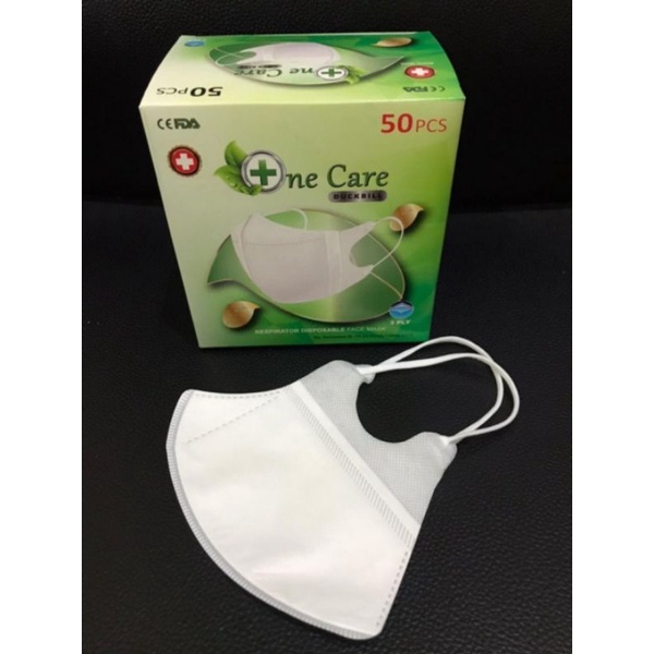 Masker Duckbill mirip One care abu Premium chasa ada garis emboss mirip sensi Murah