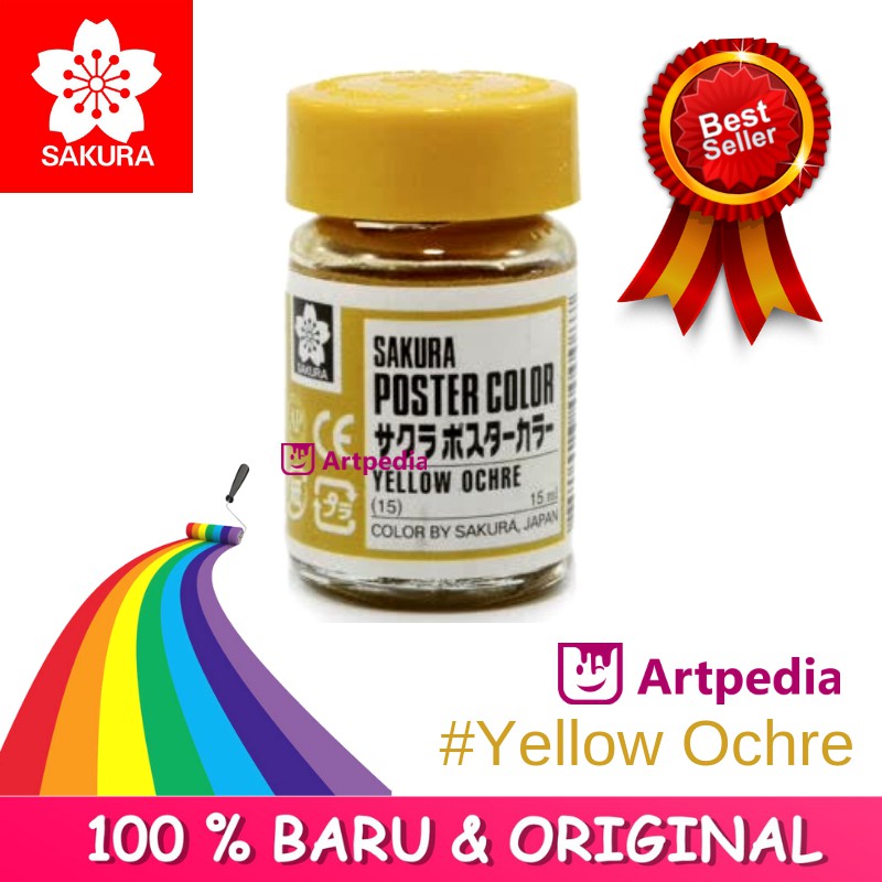 

Sakura Poster Color Yellow Ochre 15ml ( Cat Poster Sakura )
