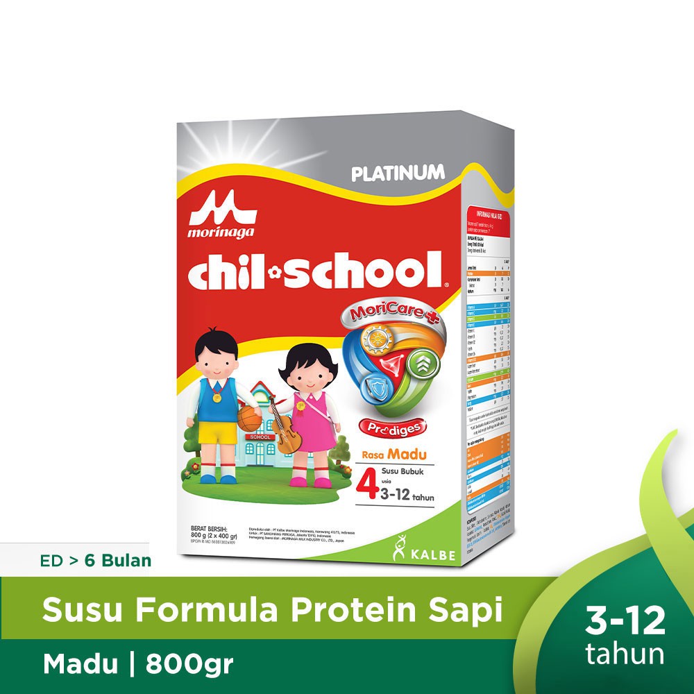 Morinaga Chil School Platinum Vanilla/Madu/Coklat 800 gr