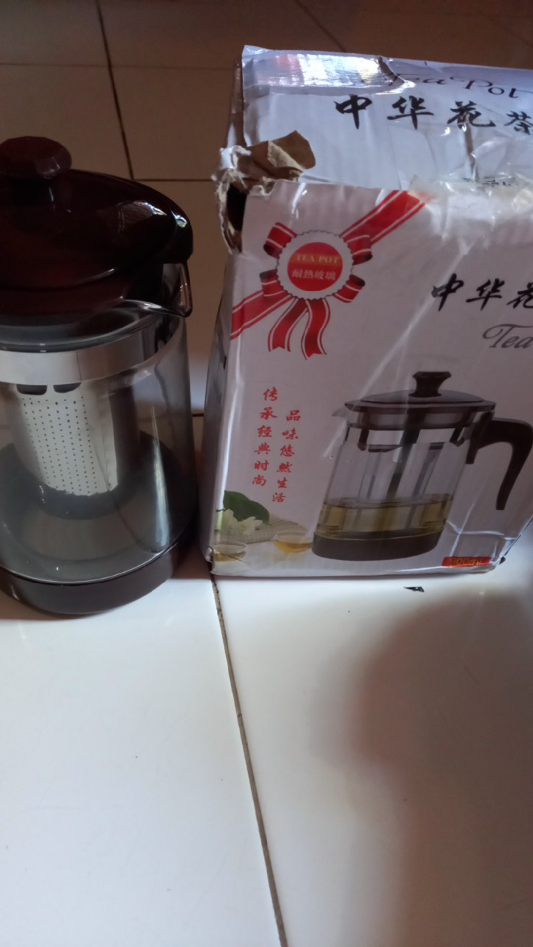 900ml Teko Teh Kopi Dengan Saringan Kaca Tea Pot Glass Infuser Elegan Unik