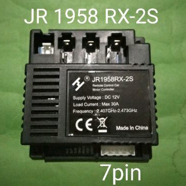 Receiver JR 1958 RX-2S