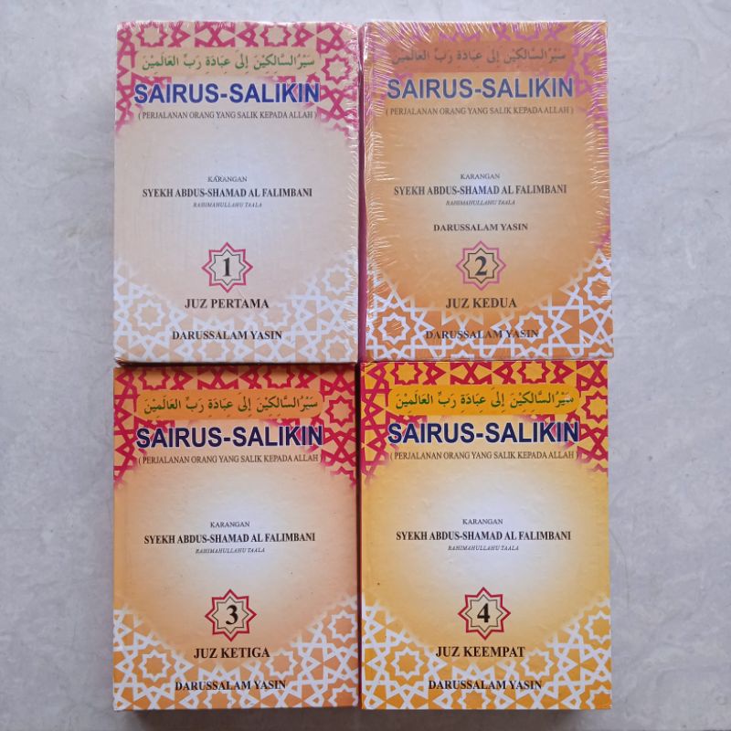 Terjemah Kitab Sairussalikin / Sairus Salikin juz 1 - 4 (set) / Siyarus Salikin