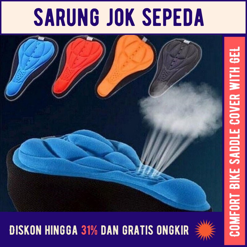 sarung jok sepeda gel empuk/ Cover Bantalan Sadel Jok Sepeda Sporty