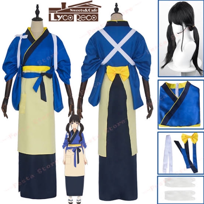 Anime Lycoris Recoil Nishikigi Chisato Cosplay Costume