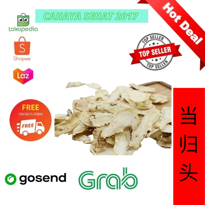 Jual OBAT HERBAL DANG GUI TOU/TONG KUI/TONG KUI THAU(MENAMBAH DARAH