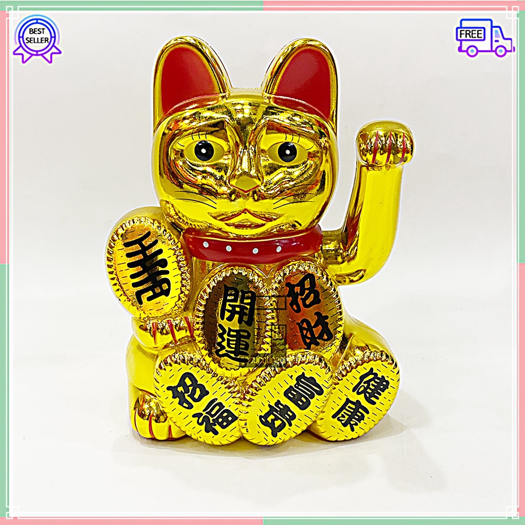 Boneka Patung Pajangan Hiasan Dekorasi Kucing Hoki Lucky Cat Rejeki Maneki Neko Maneko Neki Keberuntungan Emas Gold Tangan Gerak Goyang Batre Batrai Baterai Batrei Non Solar Listrik Jepang Cina China Meja Toko Kasir Size Ukuran Kecil Sedang Medium Besar