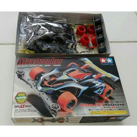 MAX BREAKER BLACK SPECIAL