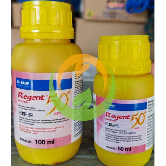 BASF Regent Red/Merah 50 SC