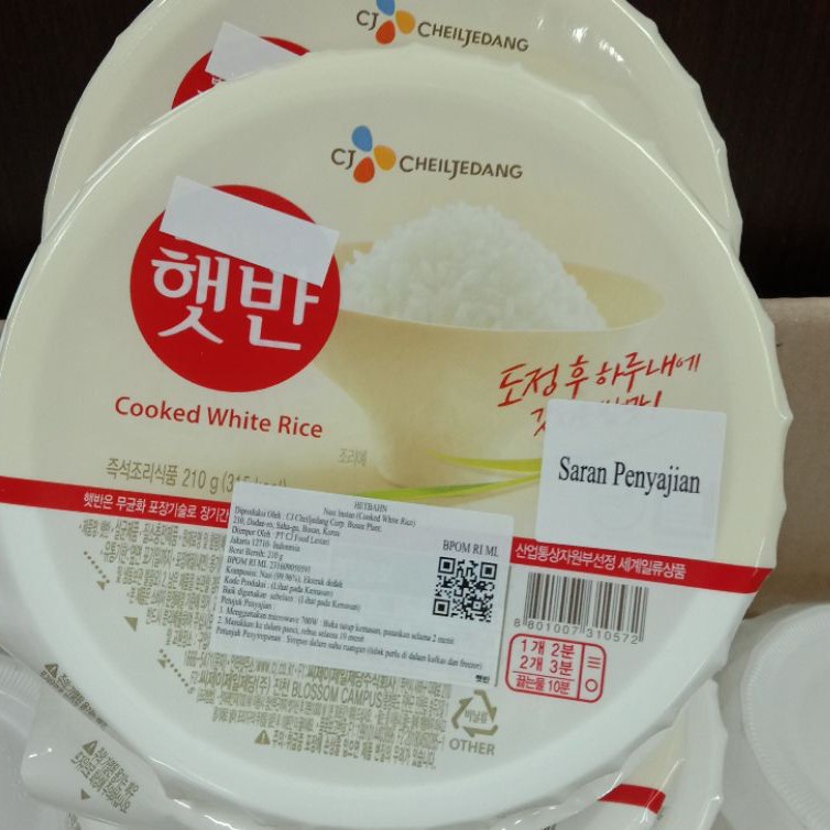 

Hetban Nasi Instan(Cookied White Rice) 210gram*