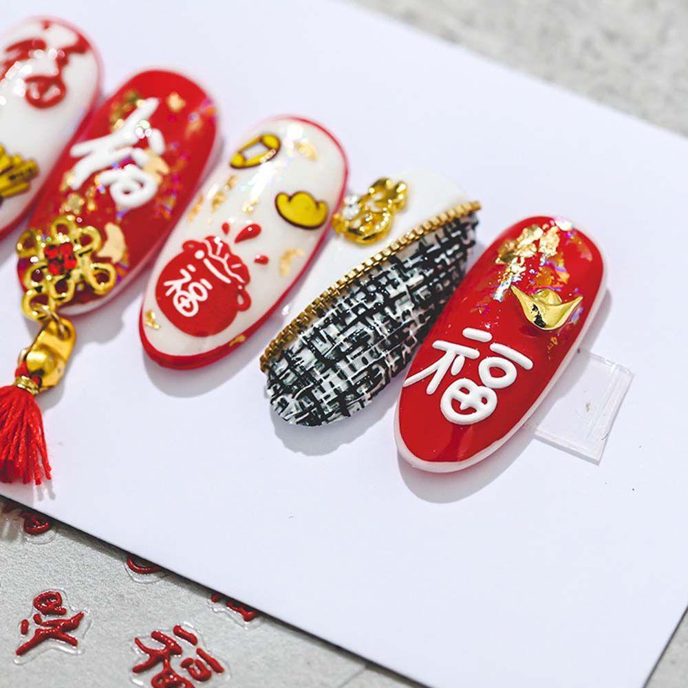 Agustina New Year Nail Art Lucky 5D Timbul Binatang|Head Slider Decals Perekat Diri|Stiker Nail Art