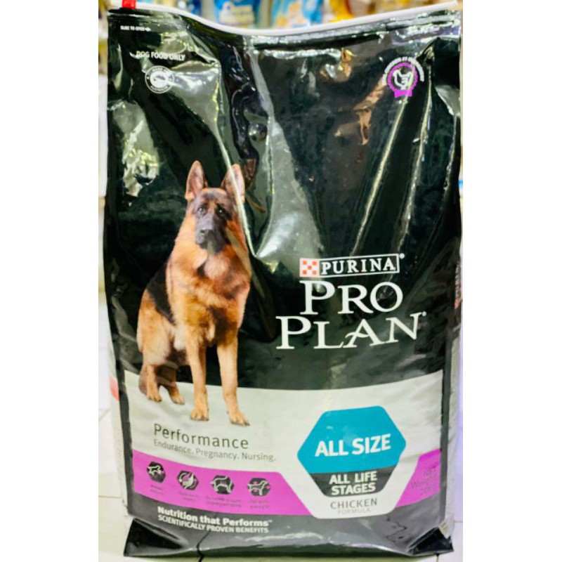 

purinaproplanallsizeperformance 20kg