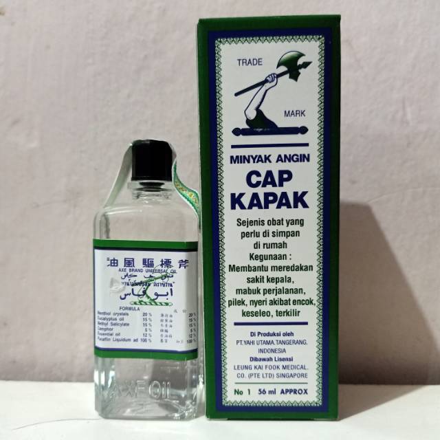 Minyak angin cap Kapak 56ml