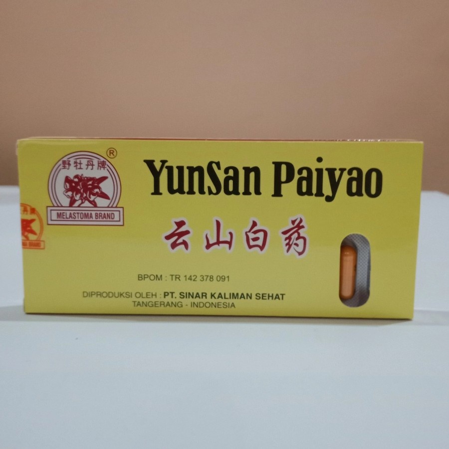 Yunnan Paiyao kemasan baru Yunsan Paiyao