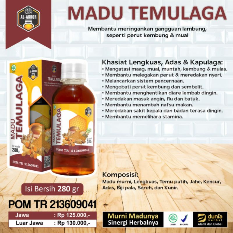 

(BPOM) TEMULAGA Madu untuk Membantu Meringankan Gangguan Lambung seperti Perut Kembung & Mual dan Melancarkan sistem Pencernaan