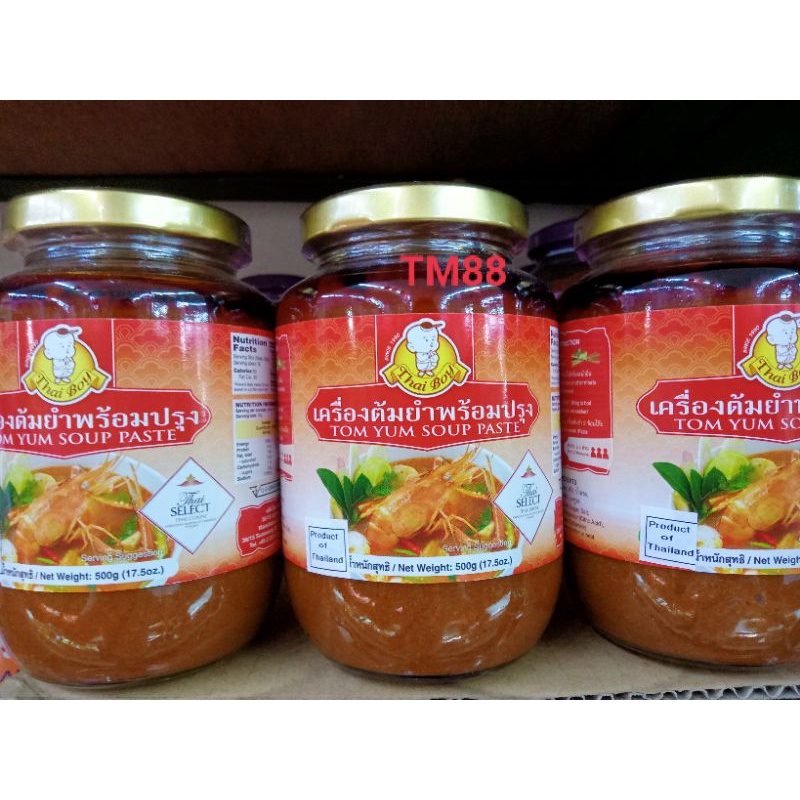 

BUMBU RASA TOM YAM/THAI BOY INSTANT TOM YUM SOUP PASTE