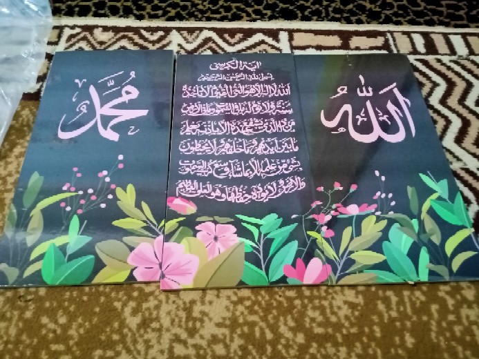 Kamila Produsen Hiasan Dinding Poster Kayu Sambung Lafadz Allah, Muhammad & Ayat Kursi Project7 1530