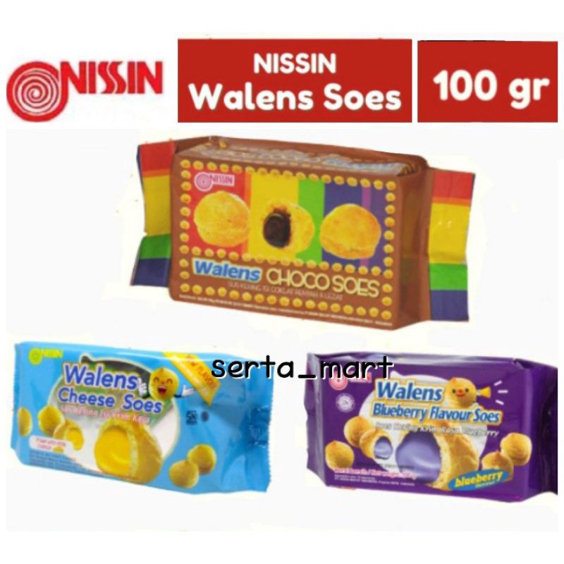 

Nissin Walens Soes 100gr - Walen Choco Soes / Blueberry / Cheese - Biskuit Soes Kering