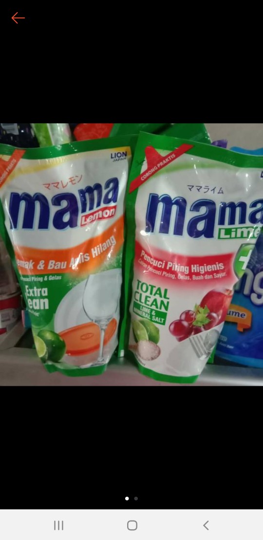 (ready) Sabun Pencuci Piring Mama Lemon 900 Ml / Mama Lime Murahhh!!!