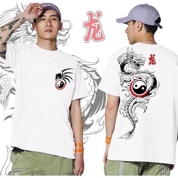 Fourfashion Kaos Pria Kaos Distro DRAGON YIN YANG FN435