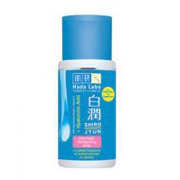 Hada Labo Ultimate Whitening Milk