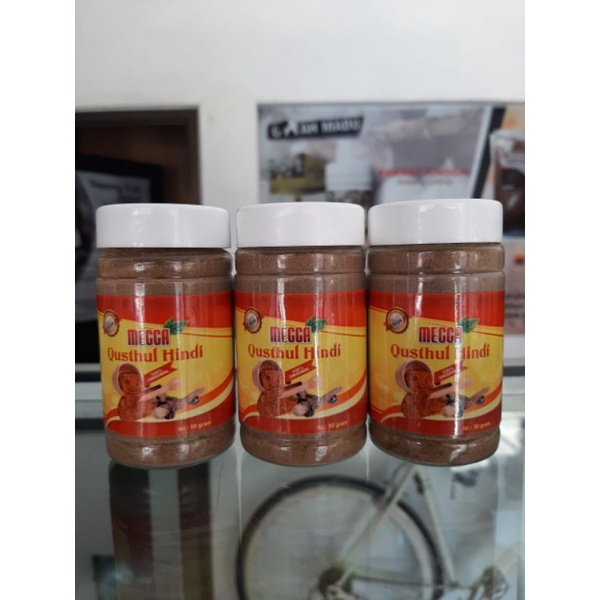 Serbuk Qusthul Hindi 50gram - Herbal Bubuk Qusthul Hindi MECCA ASLI