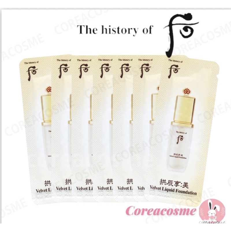 The History of Whoo Gongjinhyang Mi Velvet Liquid Foundation spf30/pa+++ #21