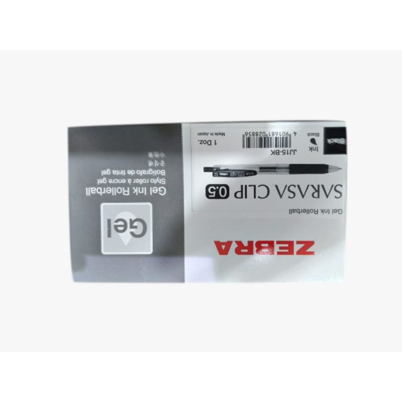 

TERMURAH!!! PULPEN ZEBRA SERASA PEN BLACK 05