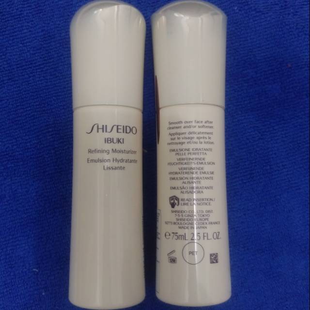 Shiseido Ibuki Refining Moisturizer