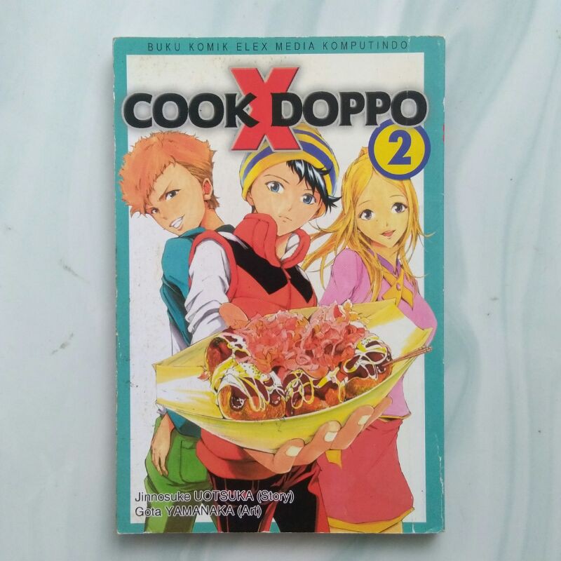 Komik Cook X Doppo - vol 02