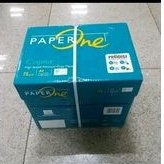 

(100 LEMBAR) Kertas HVS A4 75GR / Kertas A4 75GR (100 Lembar)