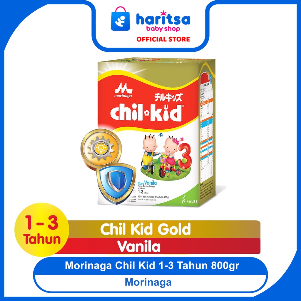 Morinaga Chil Kid Gold Vanilla 800gr