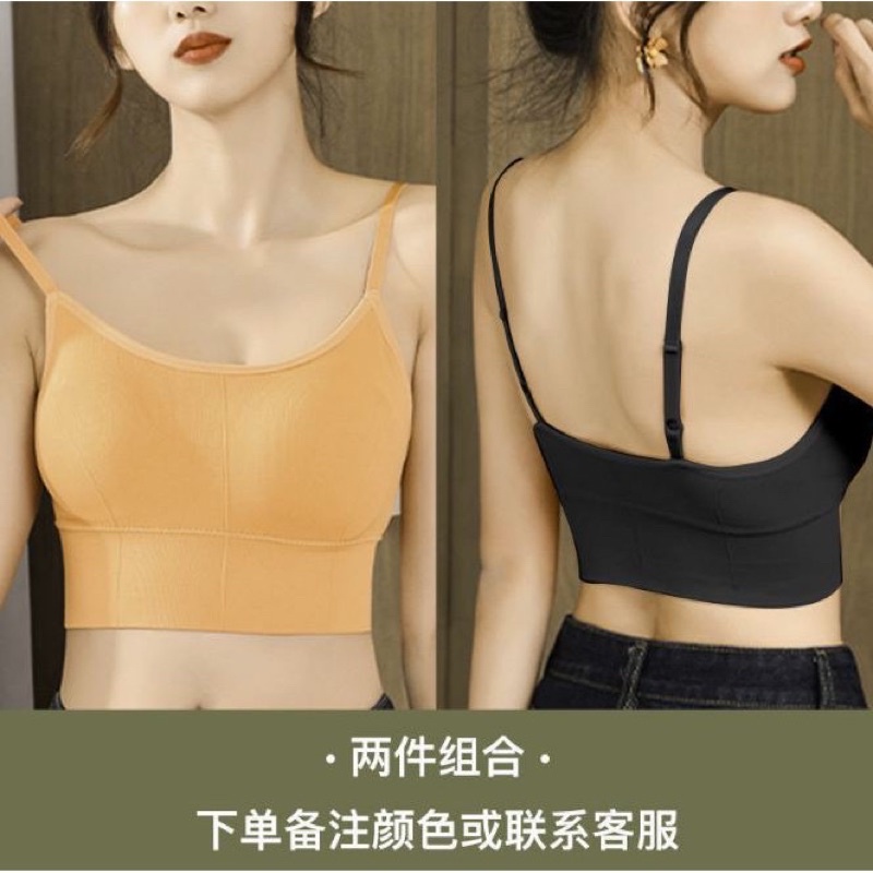 BH SPORT BRA WANITA BH OLAHRAGA GYM FITNESS ZUMBA BRA PUSH UP SENAM BRA SPORT SPORTS OLAH RAGA BRA B