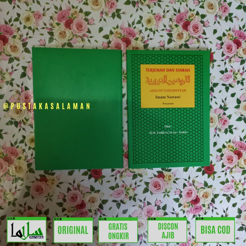 terjemah dan penjelasan syarah arbain nawawi