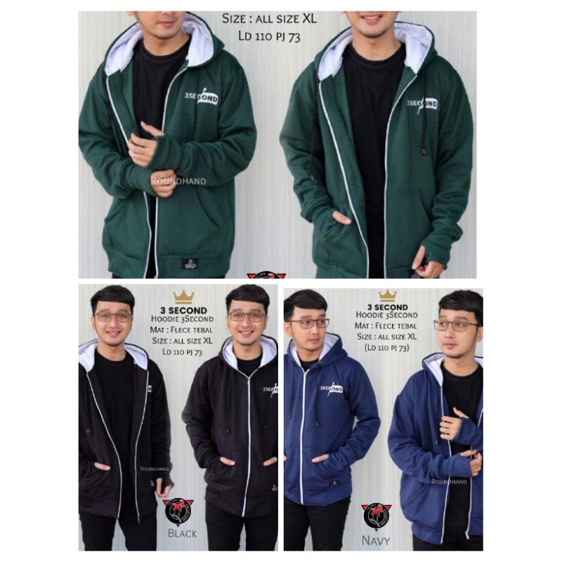 Hoddie 3 Second