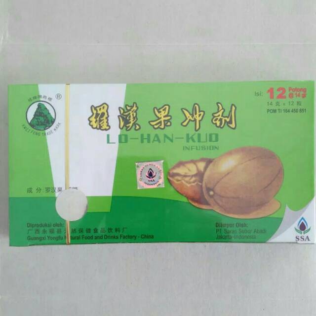 LO HAN KUO Infusion ( pereda panas dalam)