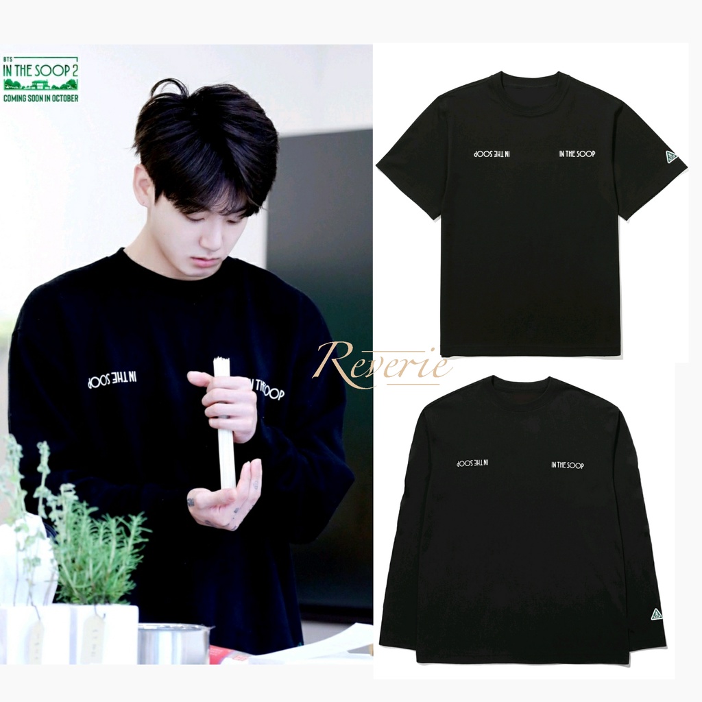BTS IN THE SOOP 2 TSHIRT KAOS JUNGKOOK ITS2 ARMY KPOP BAJU LENGAN PANJANG TANGAN PENDEK KOREAN VIRAL