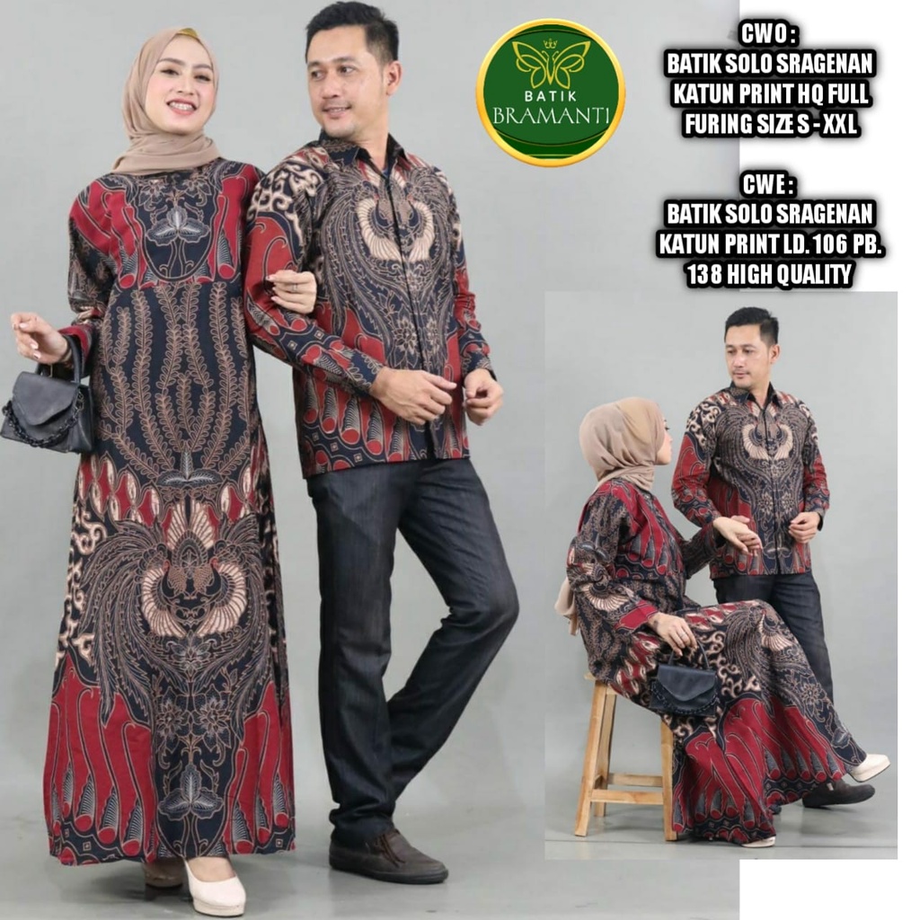 Sarimbit Couple  Batik Tenun by Butik Batik Solo Bahan Tenun kode SARIMBIT COUPLE  BATIK KATUN COUPL