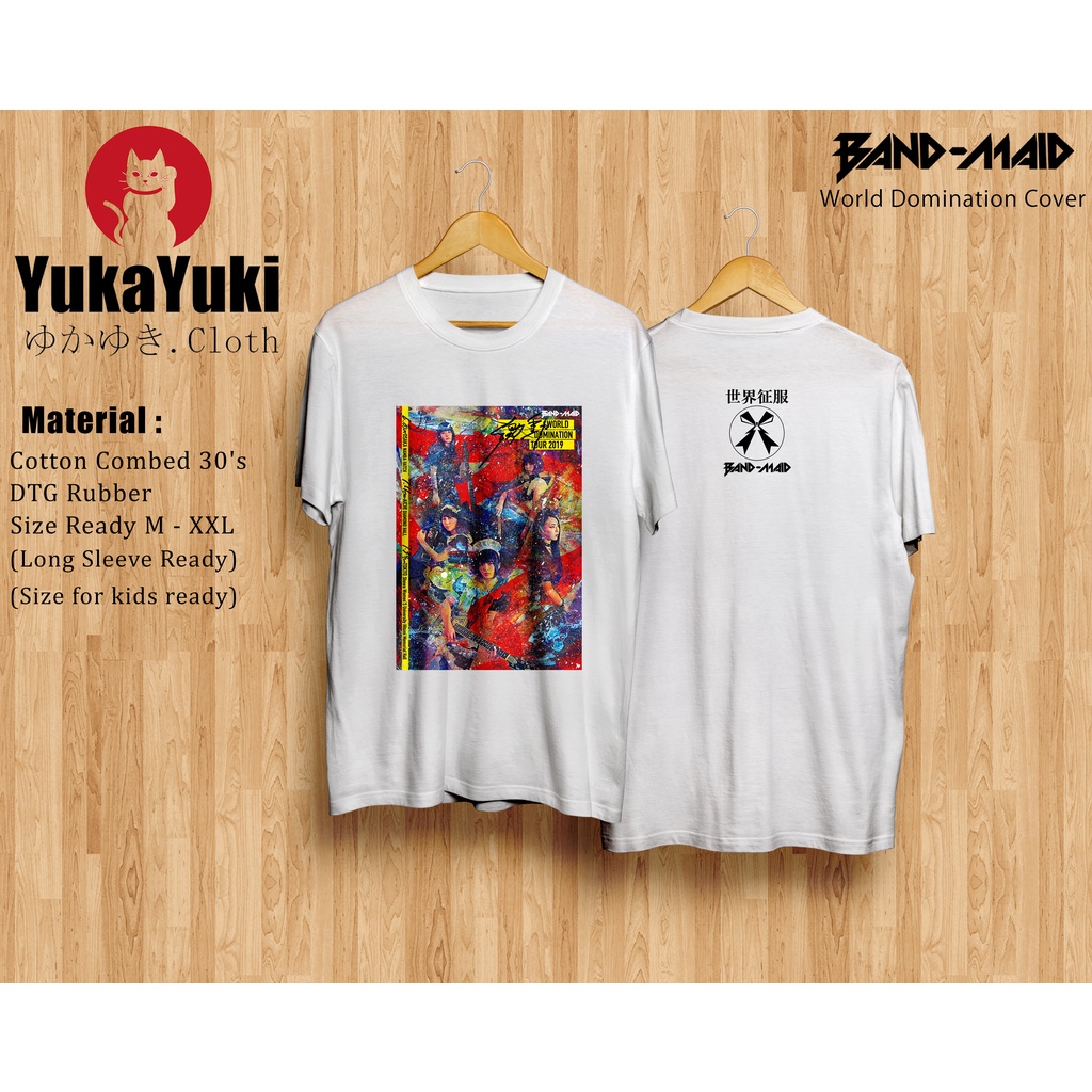 Kaos Band Maid - World Domination Cover