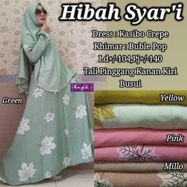Hibah syari