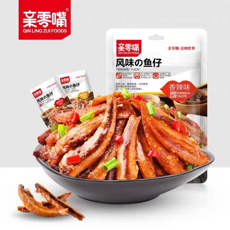 

Ikan teri Pedas 60g亲零嘴风味鱼仔 香辣味60克 - Pedas